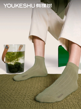 【好奇博士专属】有棵树袜子情侣男女款中筒袜短袜吸汗透气长袜四季款海藻消臭--男款