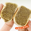 冰皮绿豆饼 商品缩略图3