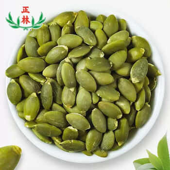 正林无壳盐焗熟南瓜子仁228g/袋坚果休闲零食（新旧包装随机发货） /休闲食品 /坚果炒货 /南瓜子 商品图2