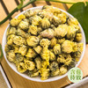 茗杰 茶叶花草茶 菊花茶胎菊250g白菊桐乡 无硫熏头采可搭枸杞金银花 /水饮冲调 /代用茶/花草茶/养生茶 /花草/草木茶 商品缩略图4