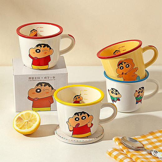 摩登主妇&蜡笔小新 带刻度马克杯家用水杯陶瓷杯子牛奶早餐杯 商品图0