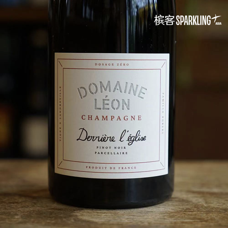Domaine Léon Derriere L'Eglise Pinot Noir Dosage Zero 莱昂圣堂香槟