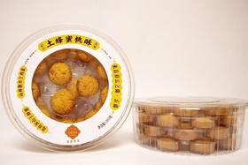 土蜂蜜桃酥 酥脆 清真休闲零食