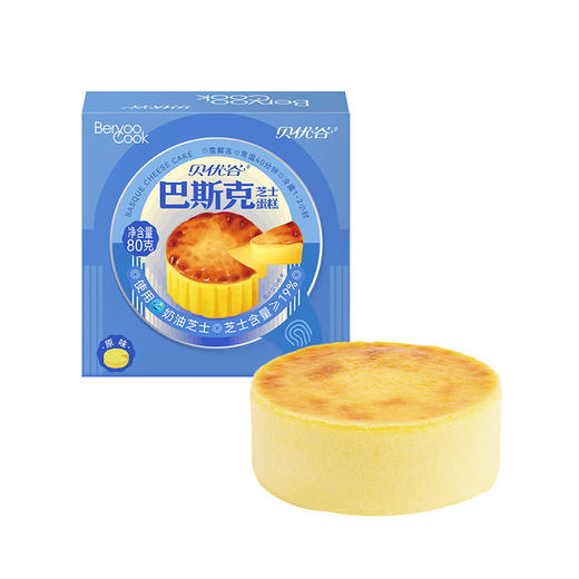 贝优谷巴斯克芝士蛋糕（原味）80g，保质期300天 商品图0