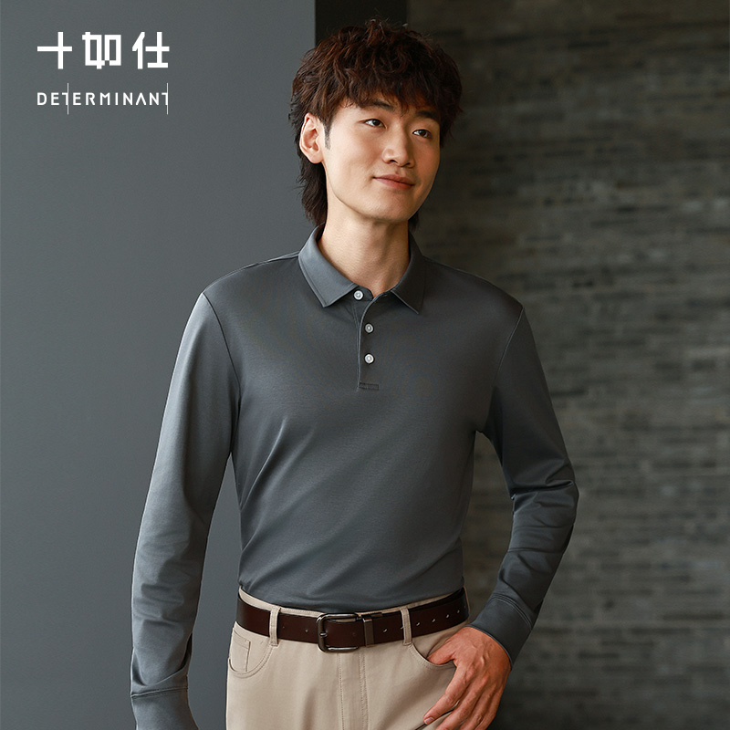 秋冬针织远红外长袖保暖休闲通勤POLO-P04-02