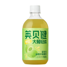 500ml英贝健油柑纤维果饮