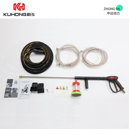 酷泓 DK3521SC 商品图6