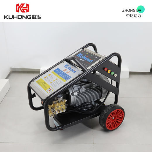 酷泓 DK3015SC 商品图0