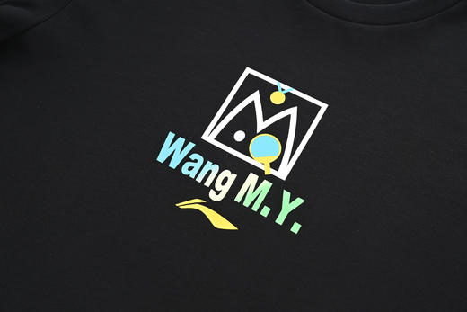 【2025新品】李宁乒乓球系列王曼昱同款夏季短袖文化衫AHSVF17-1 商品图4