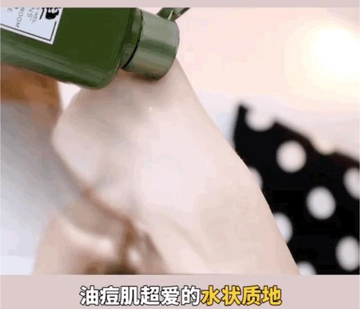 【8.9王炸割肉价】悦木之源灵芝菌菇水200ml 临期无盒（限26年2月） 商品图2