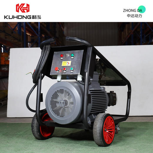 酷泓 DK6021SC 商品图4