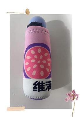 【单拍不发】维满C遮阳伞（直径90cm）