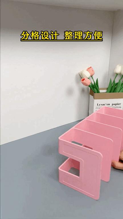 加厚四格书立 商品图2