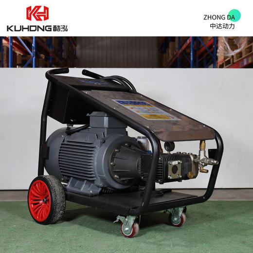 酷泓 DK6021SC 商品图0