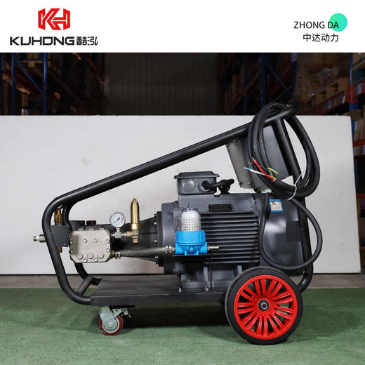 酷泓 DK6021SC 商品图2