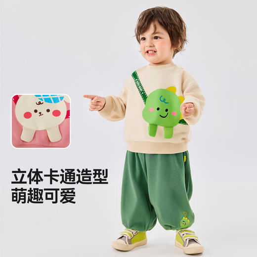 【新品上架】嘟嘟家宝宝套装秋装新款儿童卫衣裤子女童春秋两件套男童童装衣服 商品图1