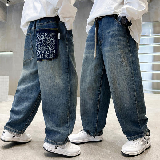 男童牛仔裤秋季2025新款儿童帅气中大童春秋款宽松百搭直筒长裤潮 商品图2