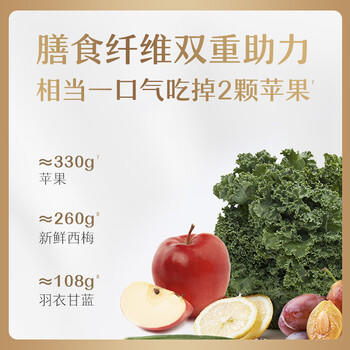 卡士（CLASSY.KISS）餐后一小时250g*3瓶双歧杆菌C-I低温酸奶风味发酵乳 /水饮冲调 /低温奶 /低温酸奶 商品图4