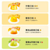 喜之郎霸气大碗果肉果冻200克x12杯4口味0脂肪休闲儿童零食大礼包下午茶 /休闲食品 /果冻/布丁 /果冻 商品缩略图7