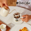 Peet's Coffee皮爷peets 家常新鲜挂耳滤泡式黑咖啡粉深烘50g（10g*5包） /水饮冲调 /咖啡 /挂耳咖啡 商品缩略图1