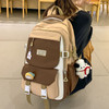 书包女校园风日系女生初中高中生大容量双肩包韩版大学生撞色背包 商品缩略图0