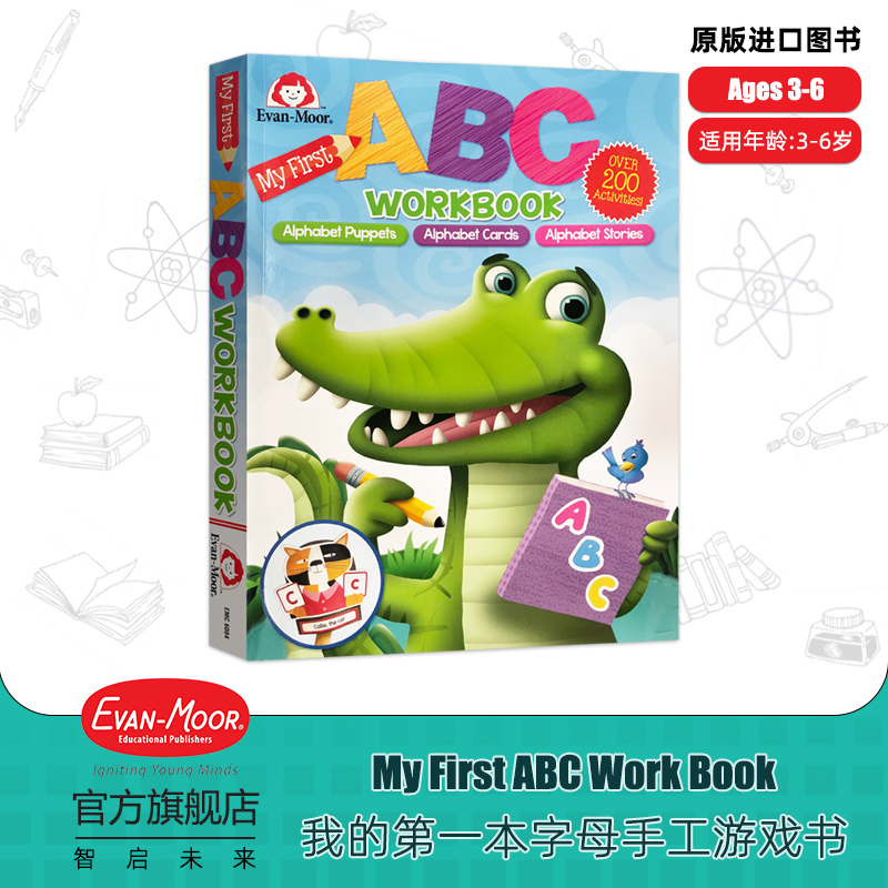 【IDK品牌优选】Evan-Moor My First ABC Activities Book 启蒙英语字母趣味手工练习册