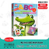 【IDK品牌优选】Evan-Moor My First ABC Activities Book 启蒙英语字母趣味手工练习册 商品缩略图0