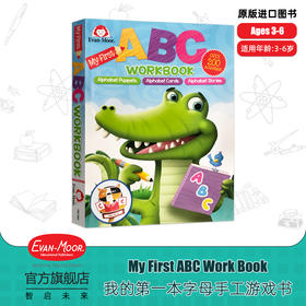 【IDK品牌优选】Evan-Moor My First ABC Activities Book 启蒙英语字母趣味手工练习册