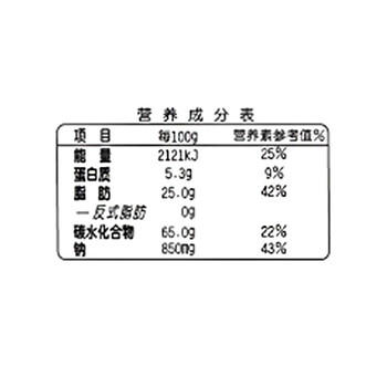 旺旺 雪饼 厚烧海苔 原味 385g 零食膨化休闲食品饼干糕点 /休闲食品 /膨化食品 /雪饼/仙贝 商品图6