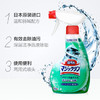 花王（KAO）厨房油污清洁剂400ml 抽油烟机专用清洗剂除去重油污净喷雾 /家庭清洁/纸品 /家庭环境清洁 /油污清洁剂 商品缩略图1