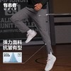 有志者UZIS男款直筒美式休闲运动长裤宽松透气跑步篮球训练服猎影 商品缩略图3