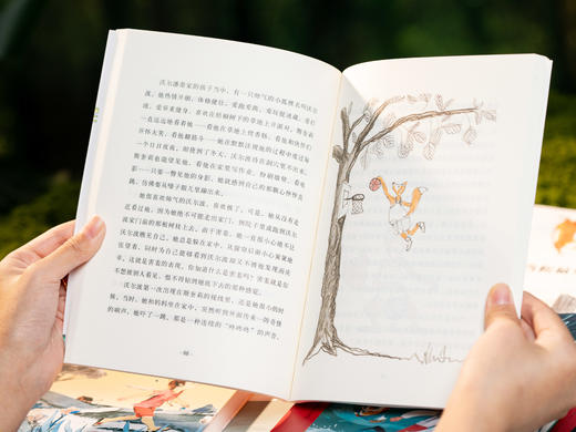 《奇想文库》小学生分级阅读（全22册）| 横扫180+项国际大奖，哈佛、耶鲁教授力荐，全球3000万读者喜爱，11位诺奖级作家的“私教课”，每一册都是童年至宝 商品图5
