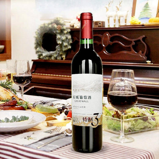 长城特制3年解百纳干红葡萄酒12.5度750ml(长城方盒)（买1送1） 商品图5