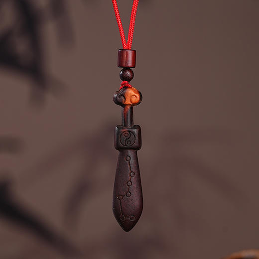 天然雷击桃木北斗七星剑吊坠木质吊坠精工雕刻 商品图2