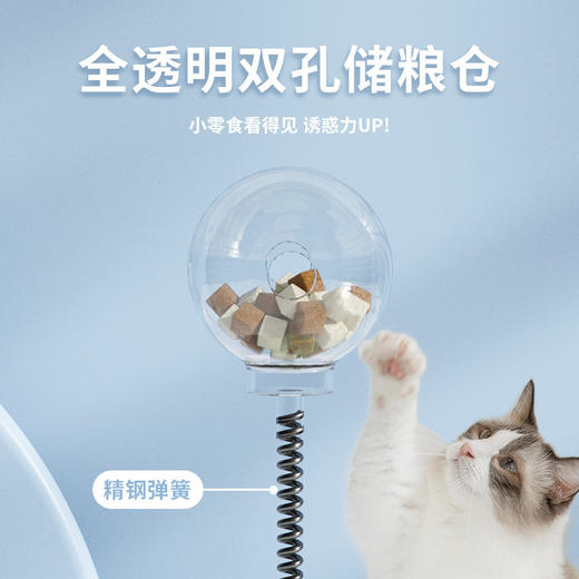新款新品新款宠物逗猫玩具神器猫转盘弹簧漏食球猫咪自嗨解闷猫猫玩具 商品图3