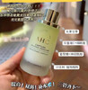 韩国AHC美白淡斑安瓶精华-50ml 商品缩略图1