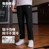 有志者UZIS男款直筒美式休闲运动长裤宽松透气跑步篮球训练服猎影 商品缩略图4