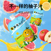 【“喉”喜欢❗️桔梗梨汁金银花柚子汁】甄选品质原料制作，清甜来自水果美味营养健康无负担，柚子汁炖梨汁雪梨饮品饮料，莱阳梨汁清原汁L 商品缩略图2
