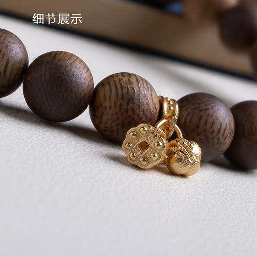 xy0508沉香+翡翠莲蓬小坠手串 商品图4