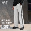 有志者UZIS男士运动长裤篮球跑步训练健身美式休闲秋冬直筒裤新款分界 商品缩略图4