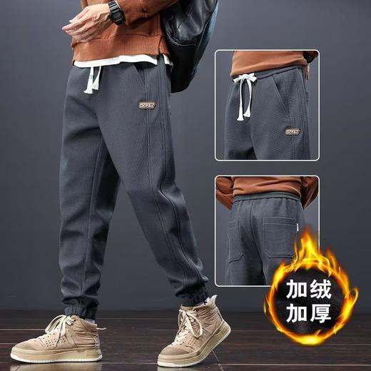 秋款上新！【日系设计，束脚宽松运动！】男士裤子秋冬款 日系束脚宽松运动抽绳卫裤 加绒加厚保暖休闲长裤子-QB 商品图7