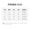 茧墨 亲肤绒简约百搭V领针织开衫 商品缩略图7