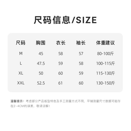 茧墨 亲肤绒简约百搭V领针织开衫 商品图7