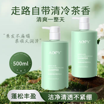 AOPY氨基酸海盐洗发水500ml去屑止痒控油持久留香蓬松无硅油除螨 /个人护理 /洗发护发 /洗发水 商品图1