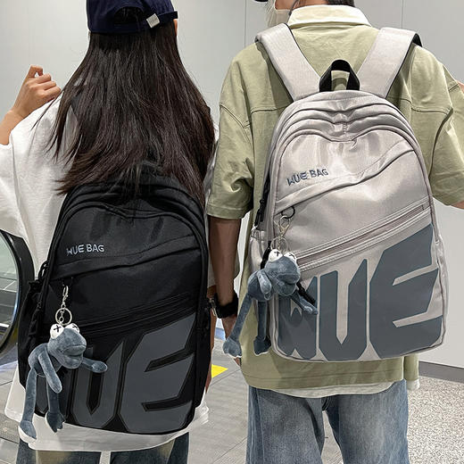 书包男生2025新款初中高中生大容量结实耐用双肩包女高颜值背包男 商品图1
