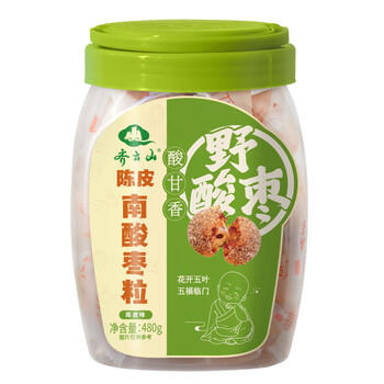 齐云山 南酸枣粒陈皮风味480g/罐 江西特产酸枣糕休闲开味下午茶零食 /休闲食品 /蜜饯果干 /枣 商品图0
