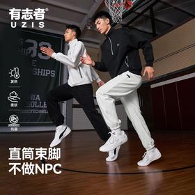 有志者UZIS篮球运动长裤男士针织休闲跑步直筒裤秋冬宽松新款勋章