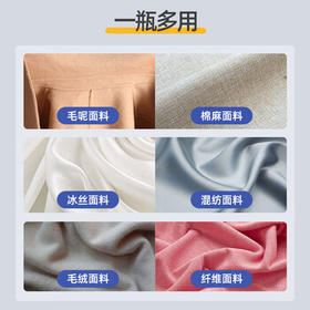 优洁士 衣物油渍干洗剂150ml*1瓶衣服去油渍免水洗强力去污棉服清洗剂 /家庭清洁/纸品 /衣物清洁 /衣服专用清洁剂/除味护理辅助用品/染色还原剂