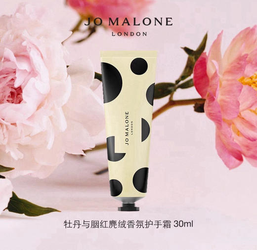 护手霜。一盒五支 商品图3