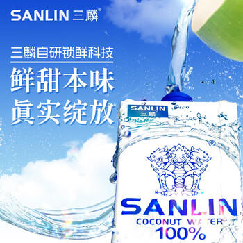 三麟100%NFC椰子水1L*6瓶 富含天然电解质泰国原装进口椰青果汁整箱 /水饮冲调 /饮料 /果蔬汁/饮料 商品图4